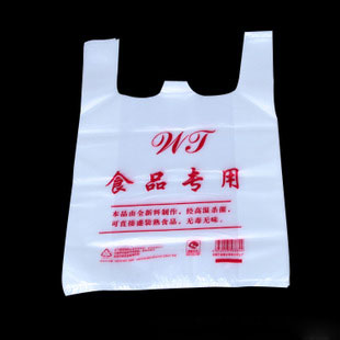 样品